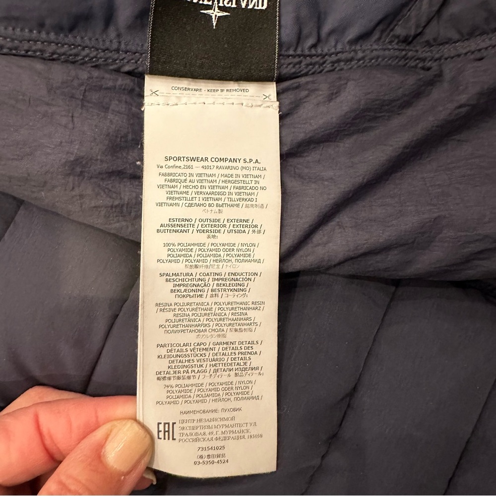 Stone Island Loom Woven Chambers Recycled Nylon Down Jacket - Navy - Picture 16 of 16